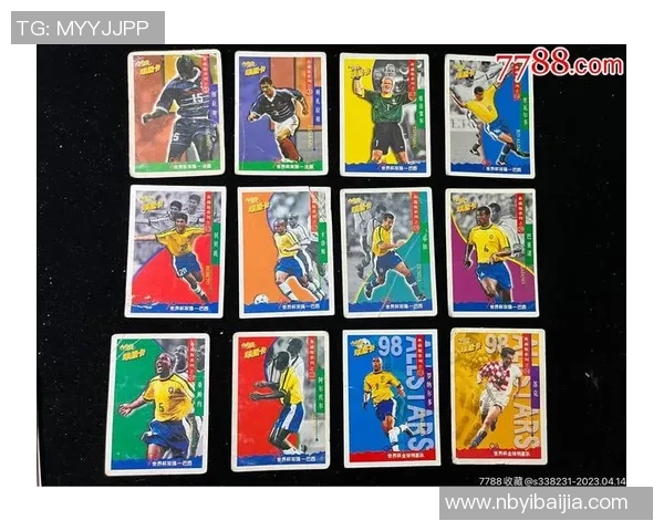 足球球星卡收藏投资热潮解析从兴趣到卖钱变现的新机遇